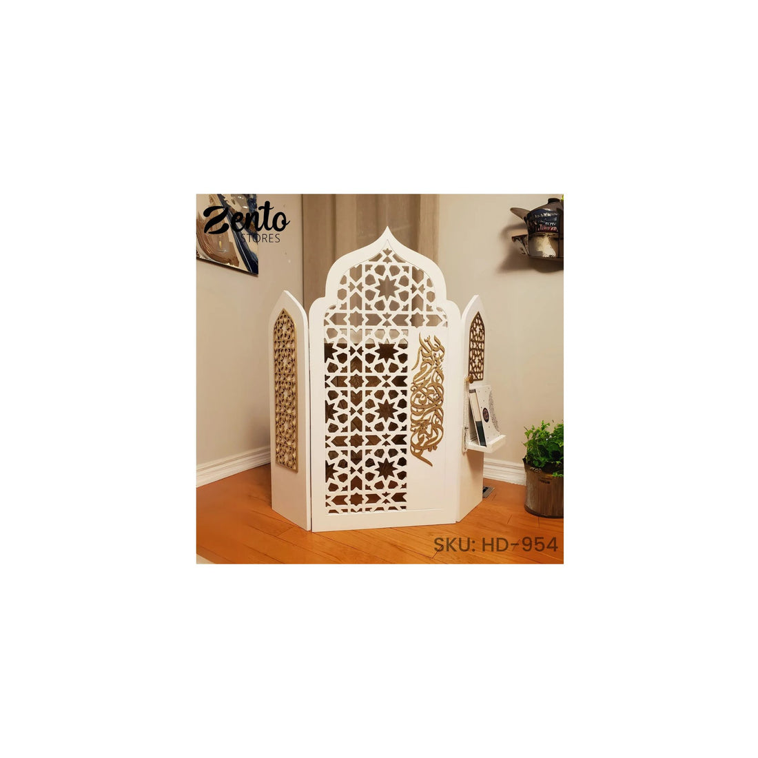 Wooden mihrab prayer mat stand in white, front view
