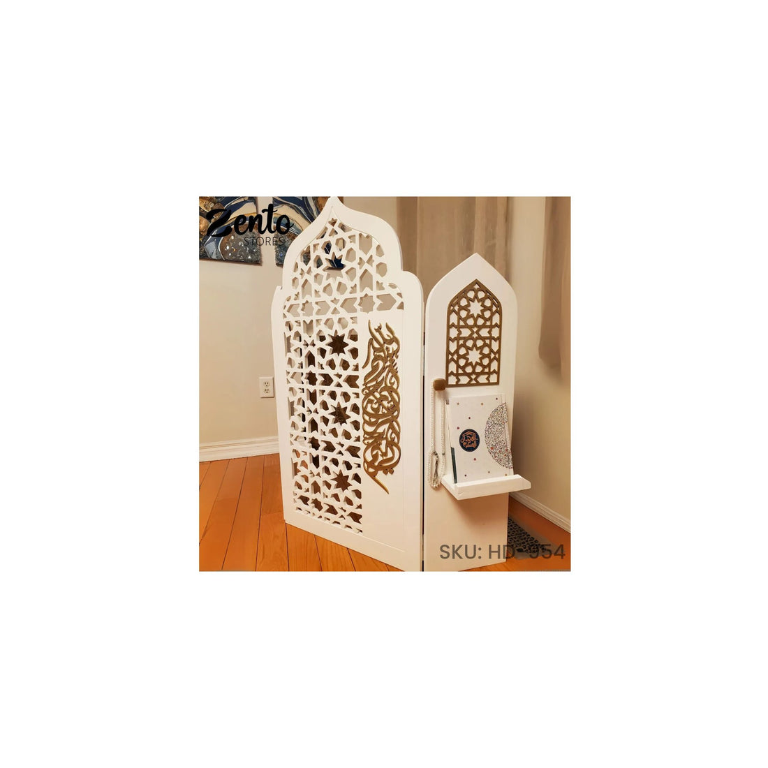 Wooden mihrab prayer mat stand in white, front view