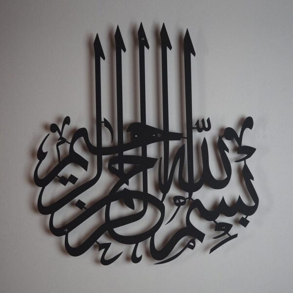 Zento Stores - Bismillah Wall Calligraphy, Wall Decor, Wooden Wall Hanging Islamic Calligraphy Calligraphy wall hanging, Islamic Wall Art, Wooden Wall Decoration Items for Home with Full Customization Option
