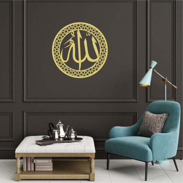 Zento Stores - Bismillah Wall Calligraphy, Wall Decor, Wooden Wall Hanging Islamic Calligraphy Calligraphy wall hanging, Islamic Wall Art, Wooden Wall Decoration Items for Home with Full Customization Option