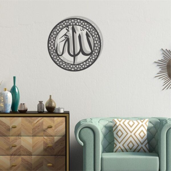 Zento Stores - Bismillah Wall Calligraphy, Wall Decor, Wooden Wall Hanging Islamic Calligraphy Calligraphy wall hanging, Islamic Wall Art, Wooden Wall Decoration Items for Home with Full Customization Option