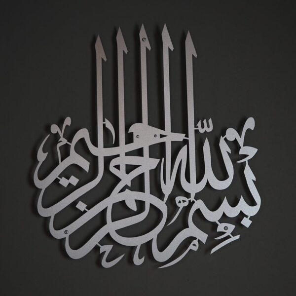Zento Stores - Bismillah Wall Calligraphy, Wall Decor, Wooden Wall Hanging Islamic Calligraphy Calligraphy wall hanging, Islamic Wall Art, Wooden Wall Decoration Items for Home with Full Customization Option