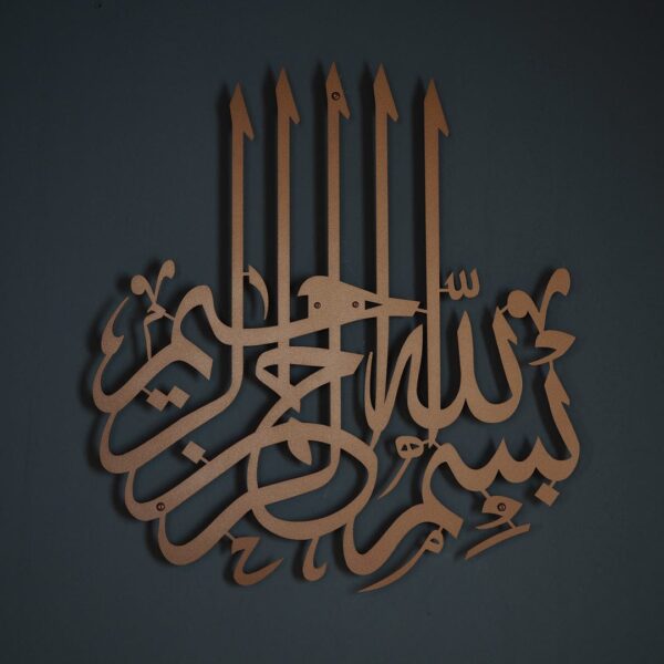 Zento Stores - Bismillah Wall Calligraphy, Wall Decor, Wooden Wall Hanging Islamic Calligraphy Calligraphy wall hanging, Islamic Wall Art, Wooden Wall Decoration Items for Home with Full Customization Option
