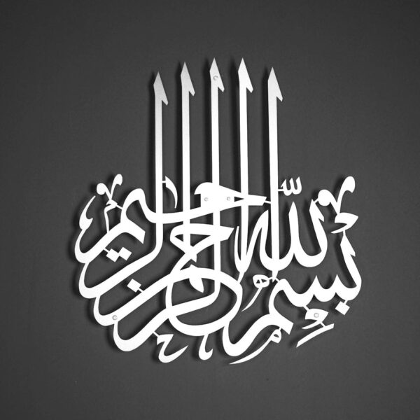 Zento Stores - Bismillah Wall Calligraphy, Wall Decor, Wooden Wall Hanging Islamic Calligraphy Calligraphy wall hanging, Islamic Wall Art, Wooden Wall Decoration Items for Home with Full Customization Option