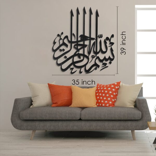 Zento Stores - Bismillah Wall Calligraphy, Wall Decor, Wooden Wall Hanging Islamic Calligraphy Calligraphy wall hanging, Islamic Wall Art, Wooden Wall Decoration Items for Home with Full Customization Option