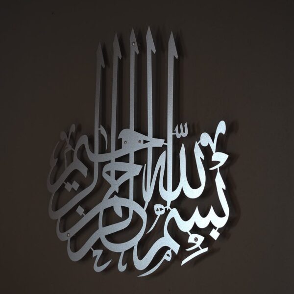 Zento Stores - Bismillah Wall Calligraphy, Wall Decor, Wooden Wall Hanging Islamic Calligraphy Calligraphy wall hanging, Islamic Wall Art, Wooden Wall Decoration Items for Home with Full Customization Option