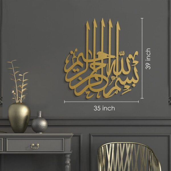 Zento Stores - Bismillah Wall Calligraphy, Wall Decor, Wooden Wall Hanging Islamic Calligraphy Calligraphy wall hanging, Islamic Wall Art, Wooden Wall Decoration Items for Home with Full Customization Option