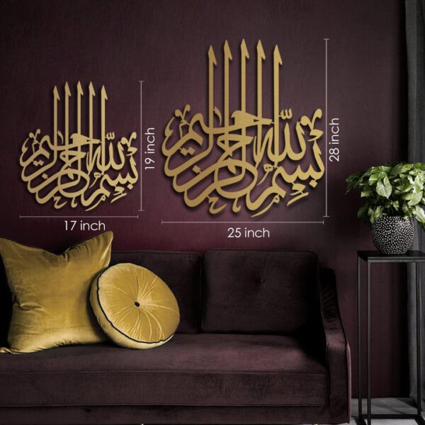 Zento Stores - Bismillah Wall Calligraphy, Wall Decor, Wooden Wall Hanging Islamic Calligraphy Calligraphy wall hanging, Islamic Wall Art, Wooden Wall Decoration Items for Home with Full Customization Option