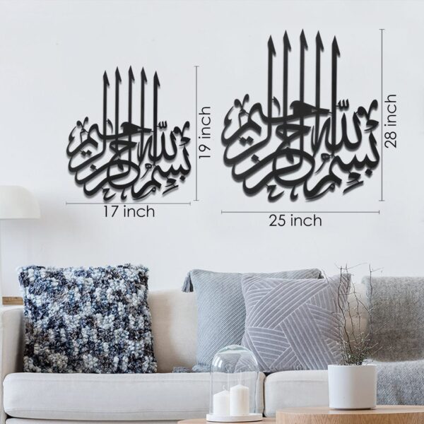 Zento Stores - Bismillah Wall Calligraphy, Wall Decor, Wooden Wall Hanging Islamic Calligraphy Calligraphy wall hanging, Islamic Wall Art, Wooden Wall Decoration Items for Home with Full Customization Option