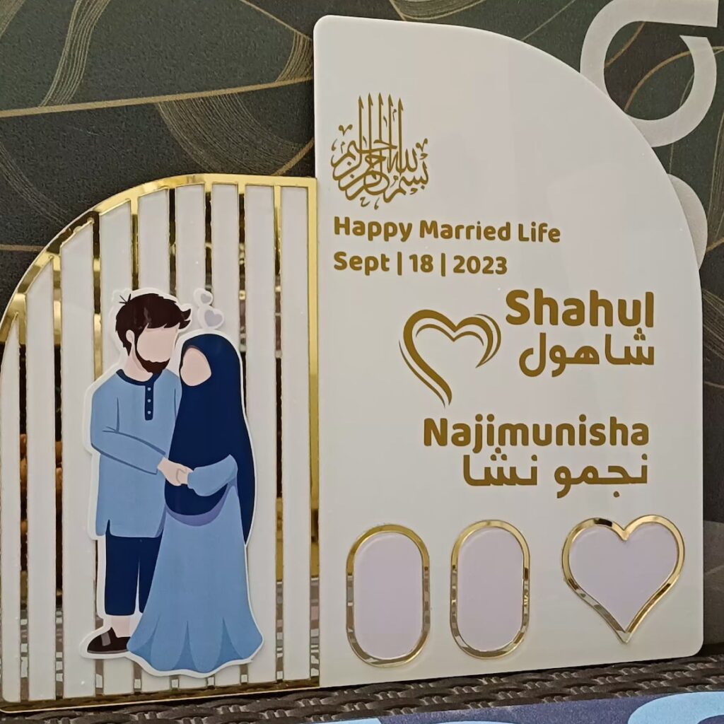 Nikkah Thumb Heavy Acrylic Certificate Nikkah Certificate Love Certificate Muslim Marriage Christian Signs Thumb Impressions
