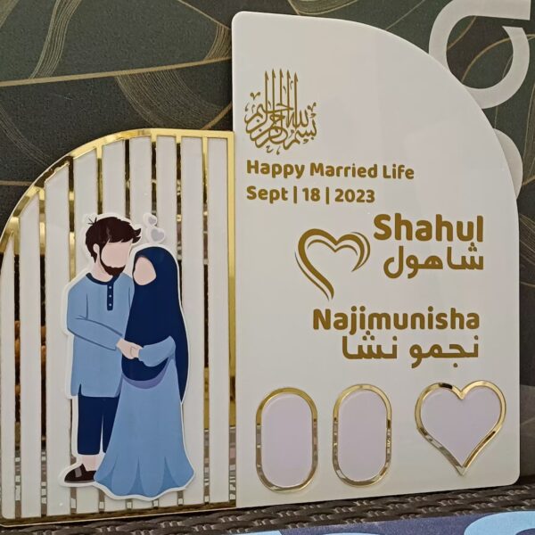Nikkah Thumb Heavy Acrylic Certificate Nikkah Certificate Love Certificate Muslim Marriage Christian Signs Thumb Impressions