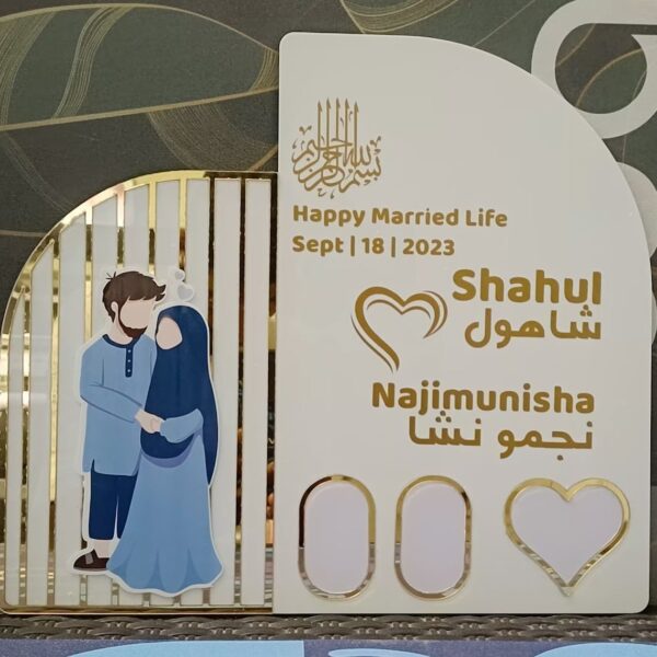 Nikkah Thumb Heavy Acrylic Certificate Nikkah Certificate Love Certificate Muslim Marriage Christian Signs Thumb Impressions