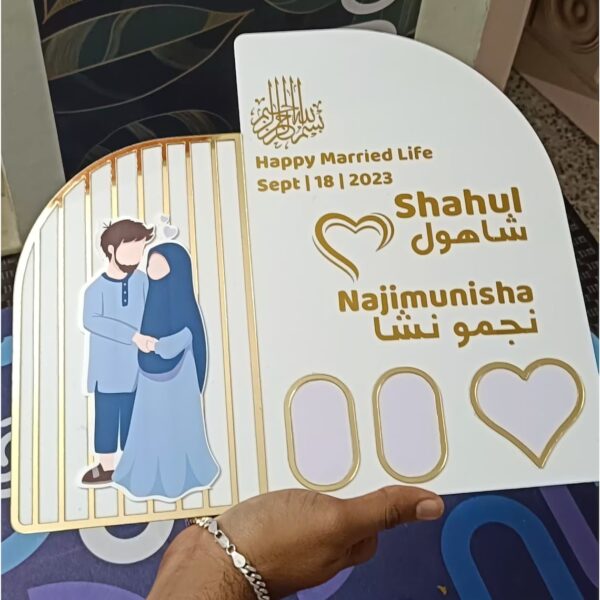 Nikkah Thumb Heavy Acrylic Certificate Nikkah Certificate Love Certificate Muslim Marriage Christian Signs Thumb Impressions