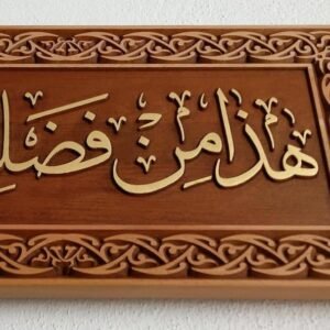 il_794xN.3174433897_hbmz.jpg il_794xN.3174433897_hbmz.jpg