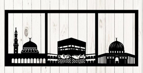 Islamic Wall Decor - Kaaba Design