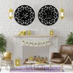 Islamic Wall Art, Ramadan Decoration, Eid Decoration, Wooden Islamic Wall Art, Islamic Decor, Eid Mubarak, Islamic Gifts, Allah (swt), Muhammad (pbuh)