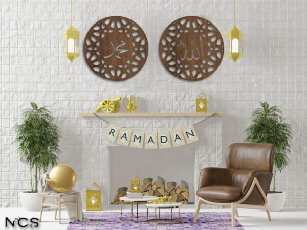 Islamic Wall Art, Ramadan Decoration, Eid Decoration, Wooden Islamic Wall Art, Islamic Decor, Eid Mubarak, Islamic Gifts, Allah (swt), Muhammad (pbuh)