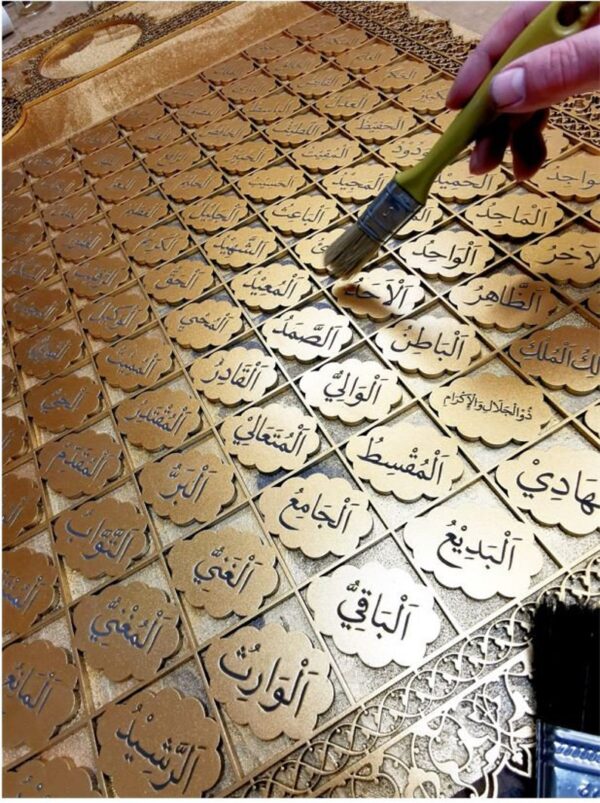 Asma al Husna Wall Art by Zento Store