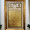 Asma al Husna Wall Art by Zento Store