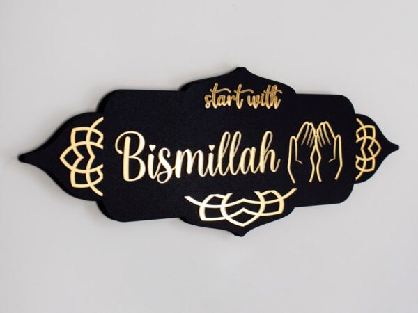 Start with Bismillah, End with Alhamdulillah Islamic Wall Decor by Zento Store