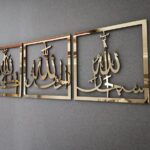Set of 3, Subhanallah, Alhamdulillah, AllahuAkbar, Islamic wall art, Islamic Home Decor