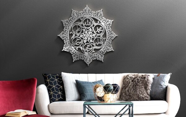 Panjtan Pak Ahlul Bayt Islamic Shia Wall Art | Allah, Muhammad, Ali, Fatima, Hasan, Hussain Calligraphy