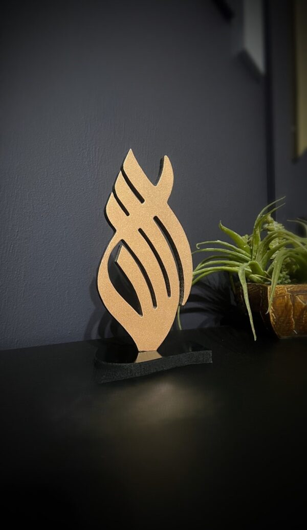 Allah Tabletop or Wall Art, Arabic Wall Art, Islamic Home Decor, Quran Art