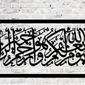 il_794xN.5125214412_3c49-Copy.jpg il_794xN.5125214412_3c49-Copy.jpg