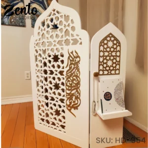 Mihrab Prayer Rug Holder
