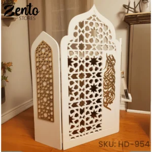 Mihrab Prayer Rug Holder