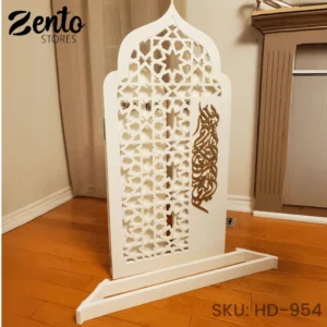 Mihrab Prayer Rug Holder