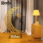 Ramadan Moon Stand – Elegant & Modern Design