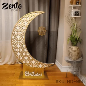 Ramadan Moon Stand
