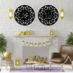 Islamic Wall Art, Ramadan Decoration, Eid Decoration, Wooden Islamic Wall Art, Islamic Decor, Eid Mubarak, Islamic Gifts, Allah (swt), Muhammad (pbuh)